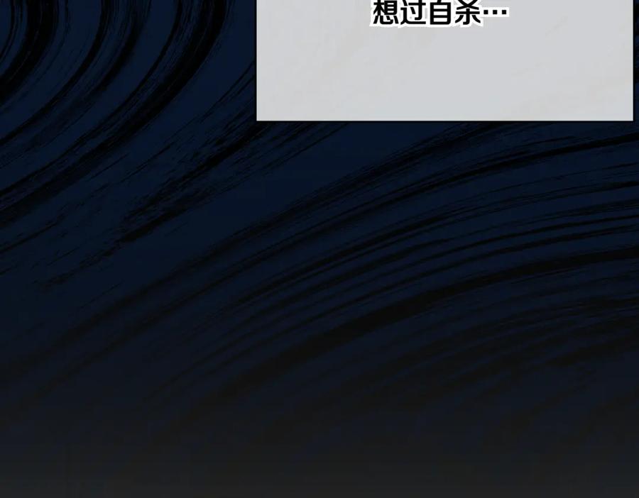 第263页