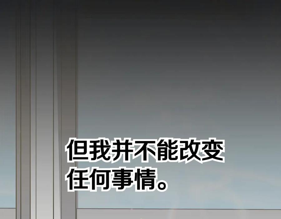 第264页