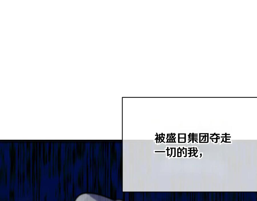 第268页