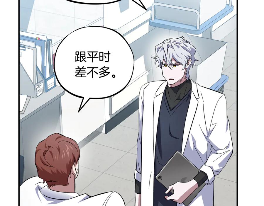 第188页