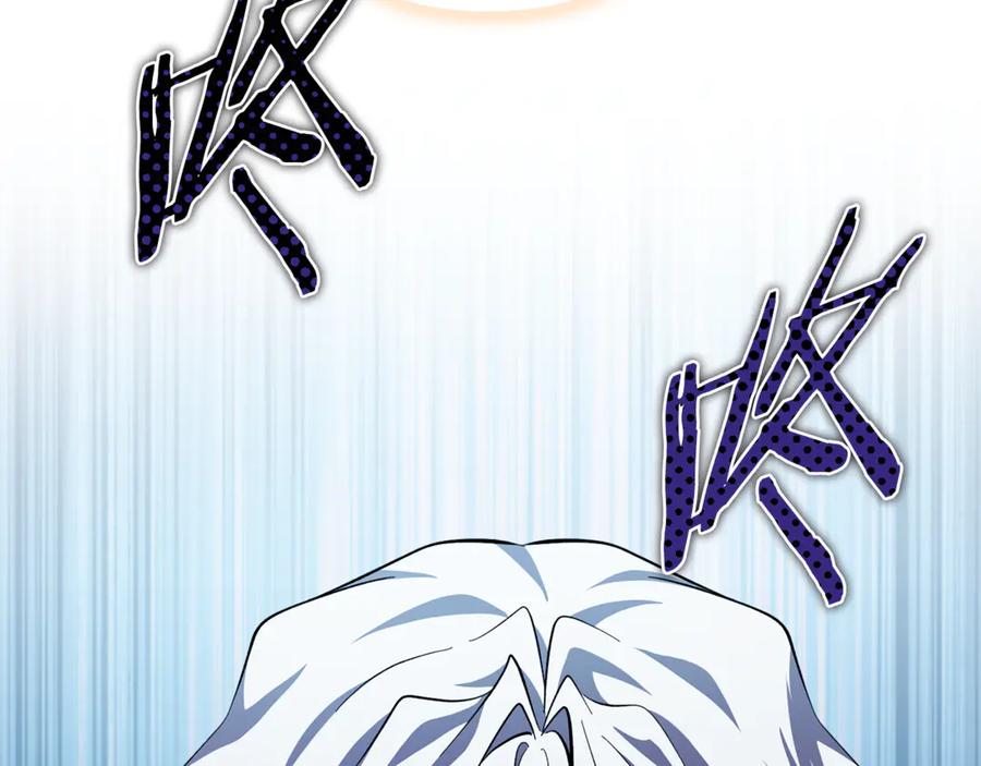 第203页