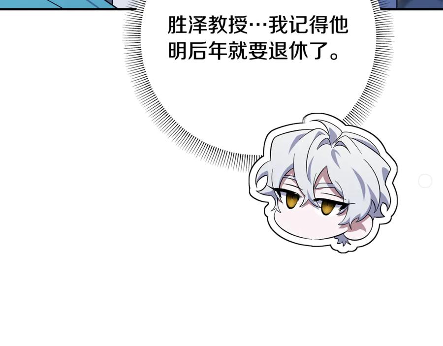 第214页