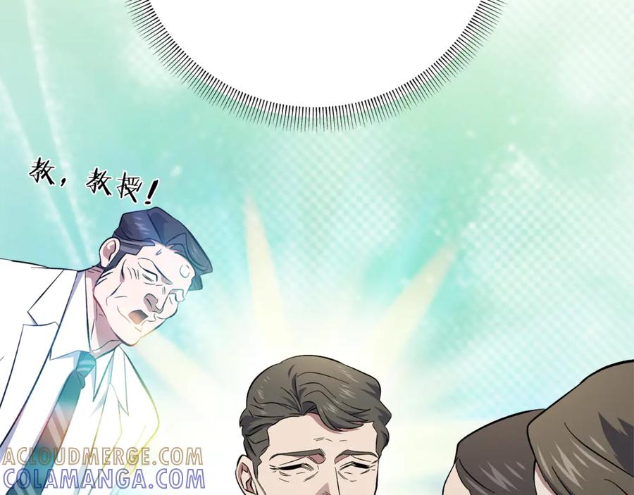 第217页