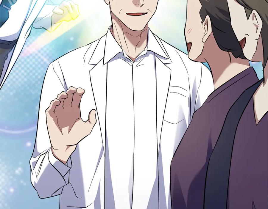 第218页