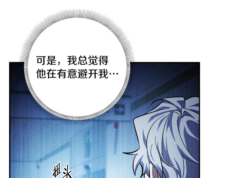第220页