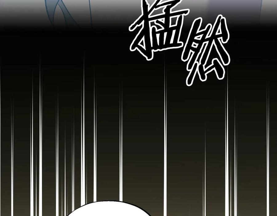 第227页