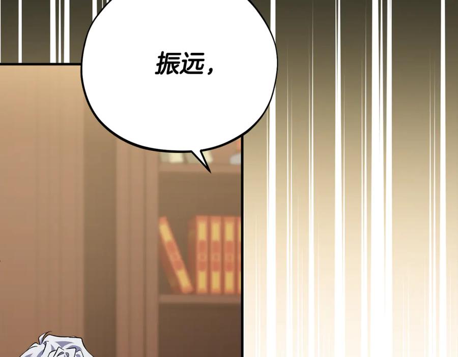 第228页