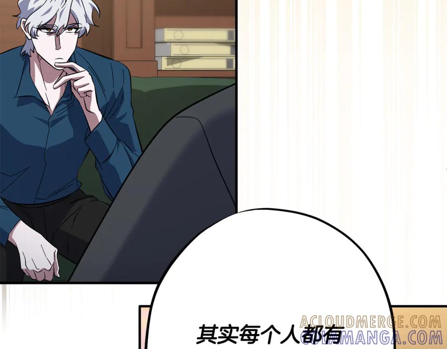 第229页
