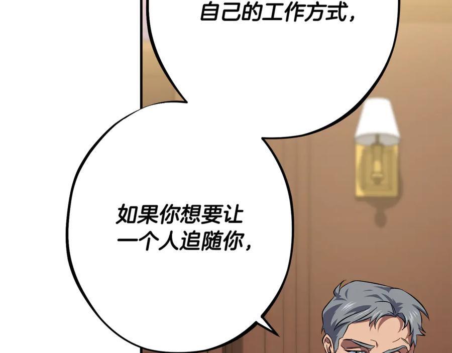 第230页