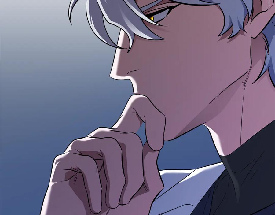 第236页