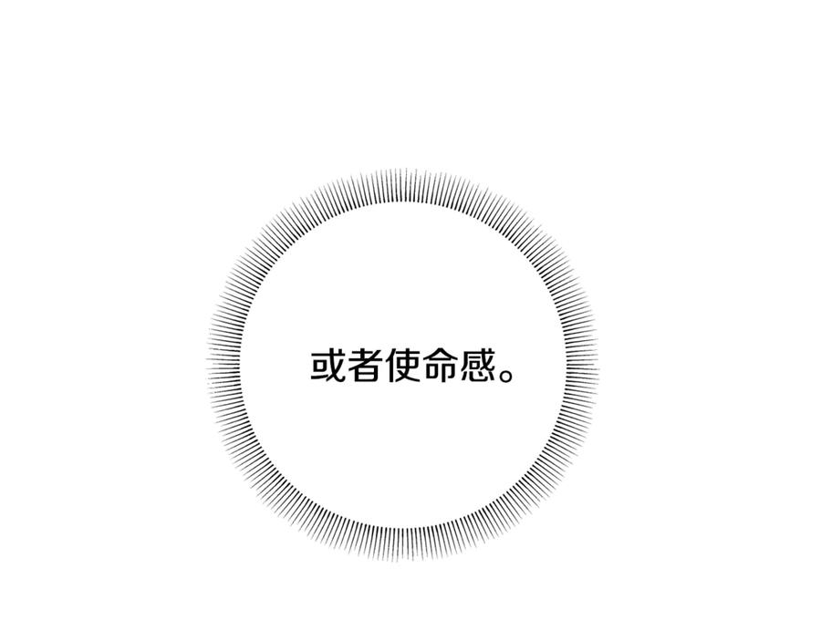 第238页