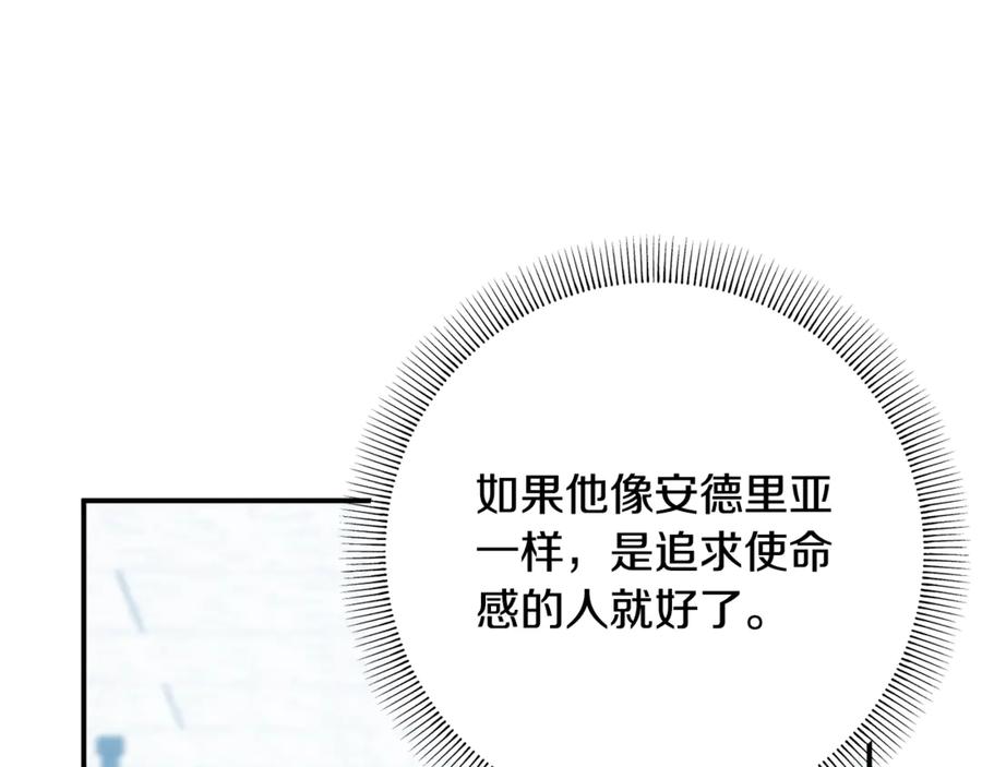 第239页