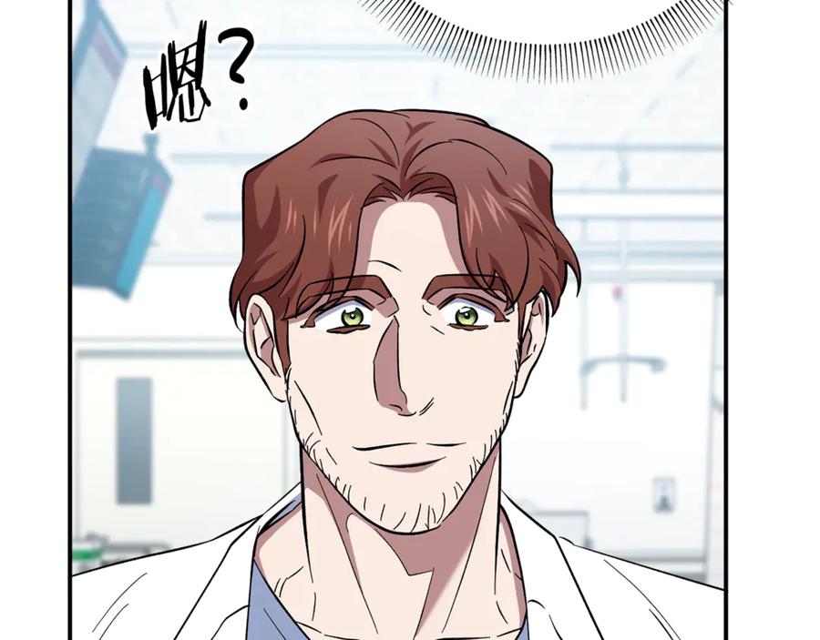 第240页