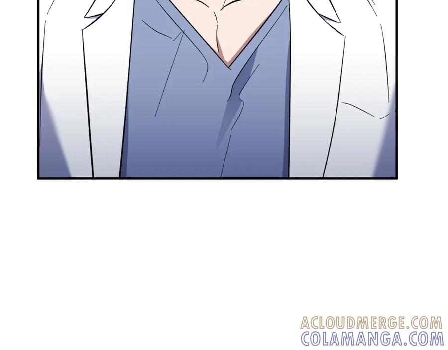 第241页