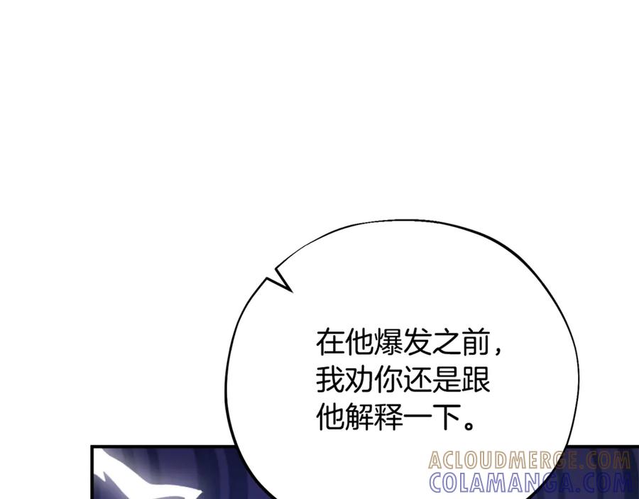 第249页