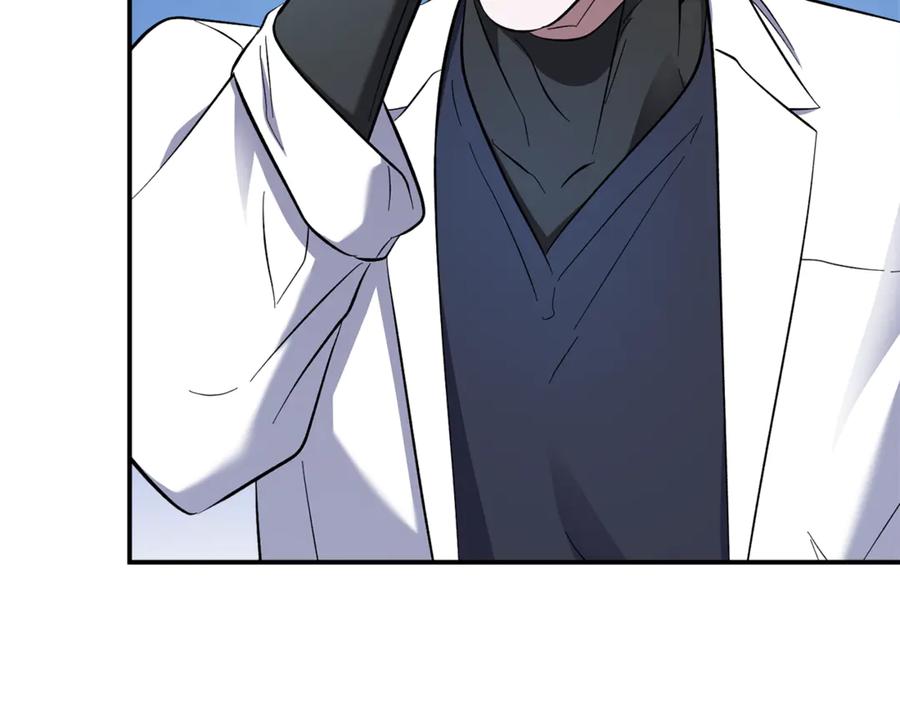 第251页