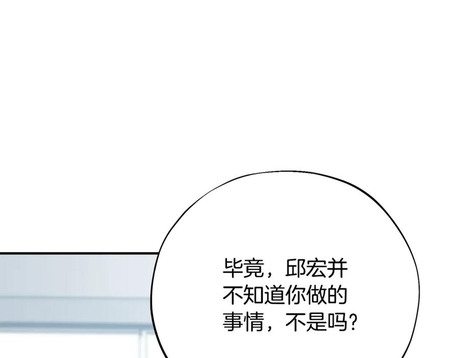 第252页