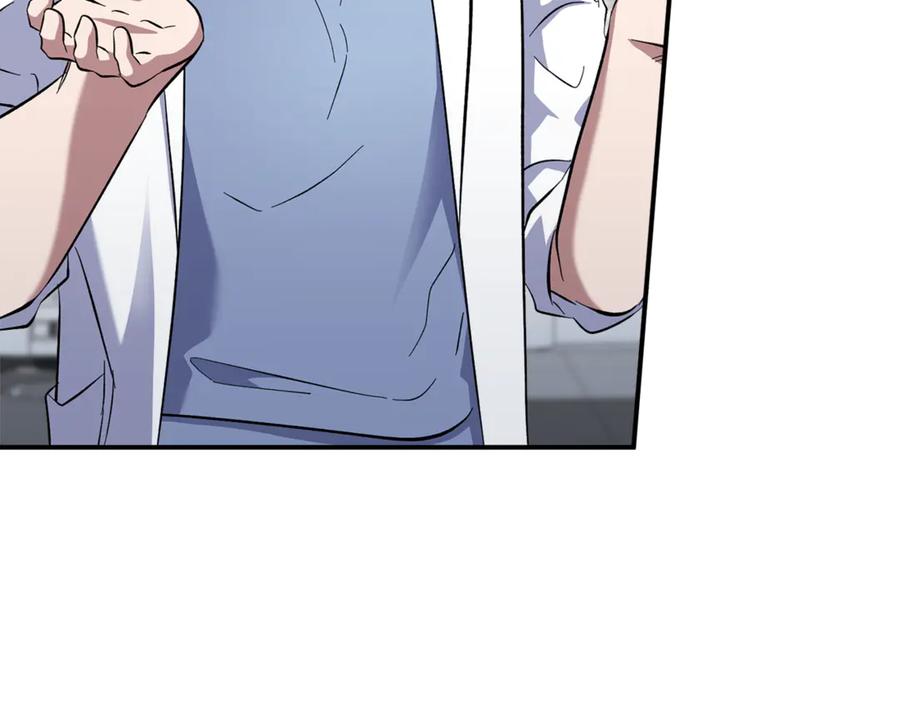第254页