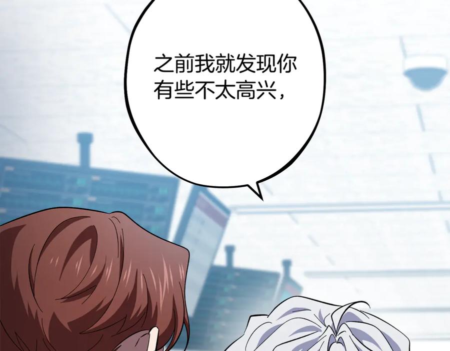 第259页
