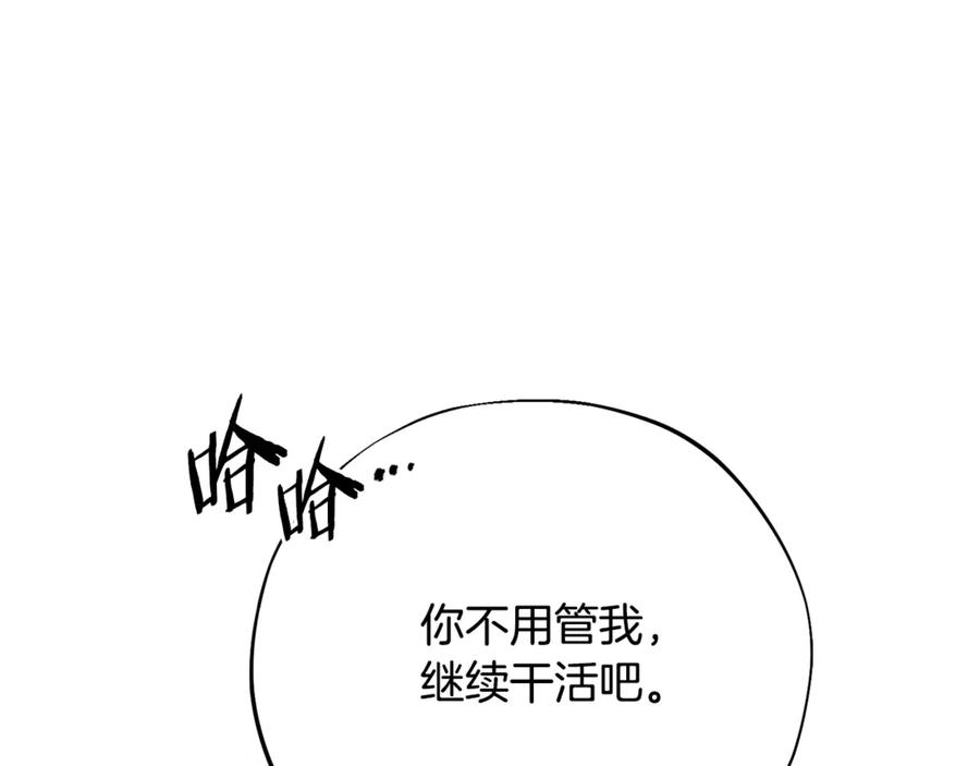 第266页