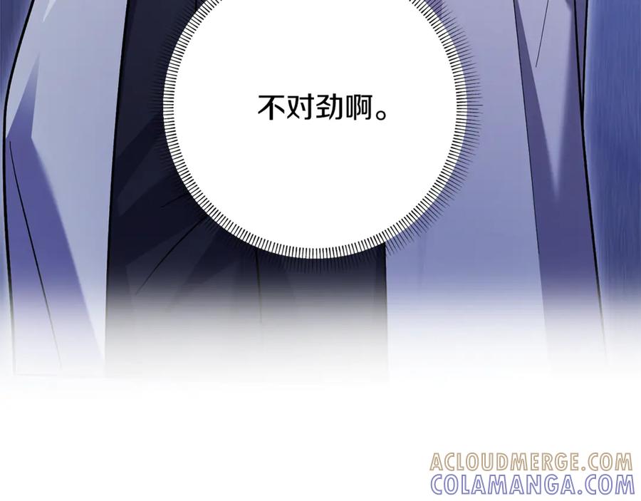 第273页