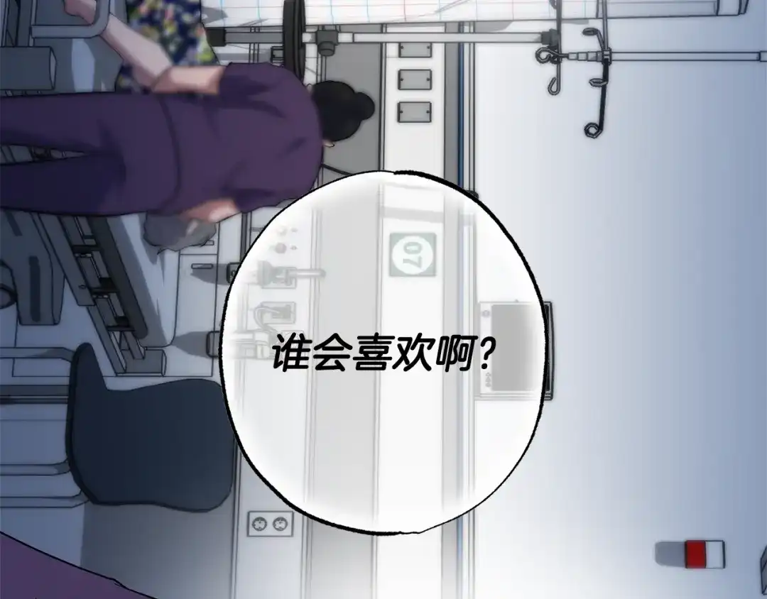 第186页