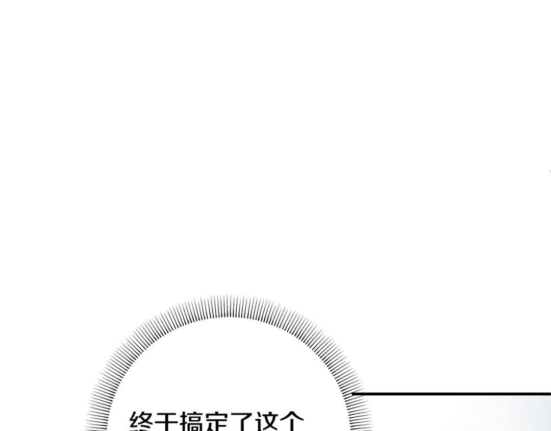 第200页