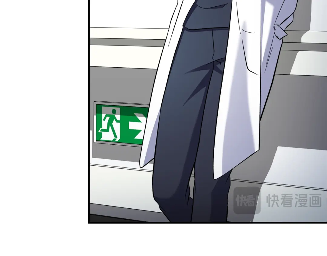 第202页
