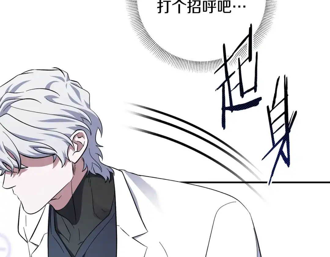 第208页