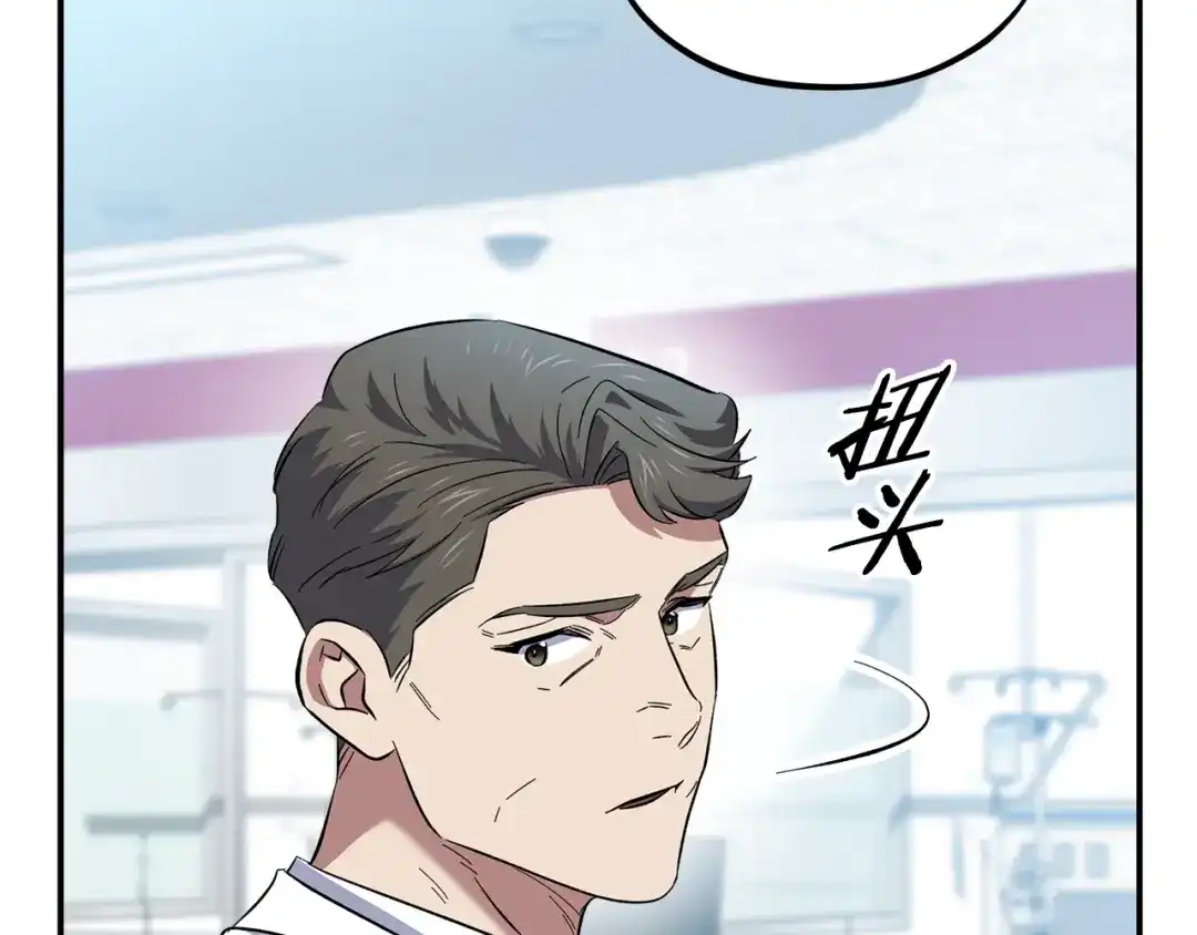 第212页
