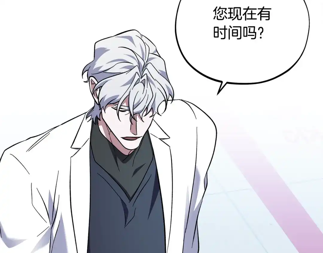 第214页