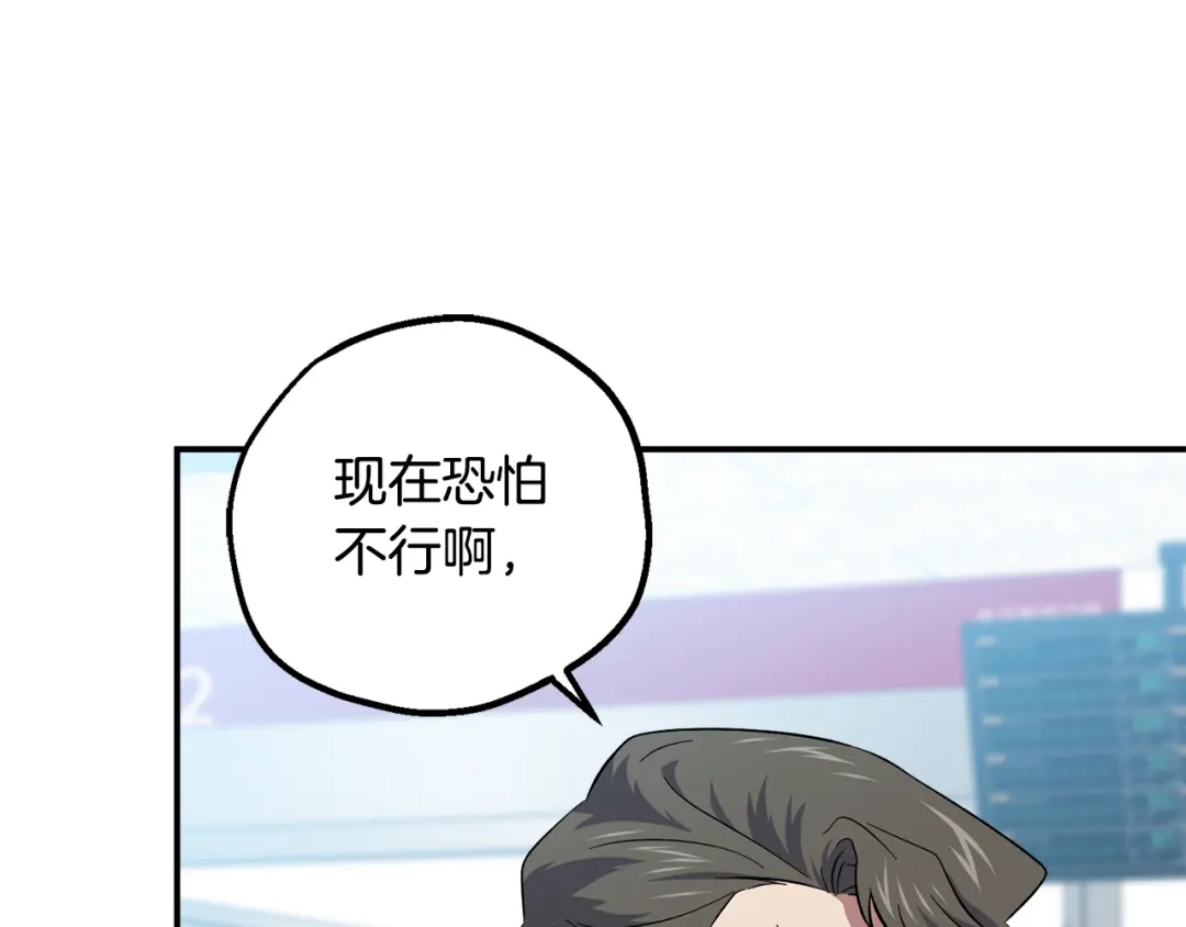 第219页