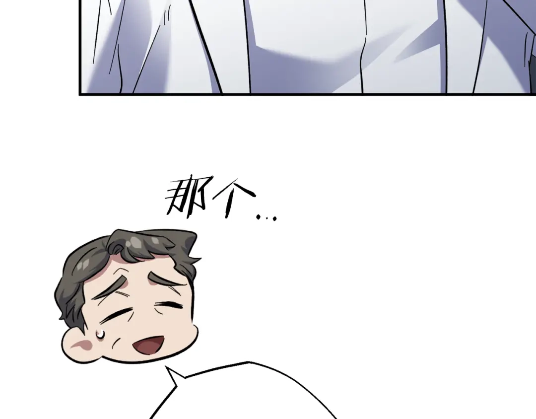 第221页