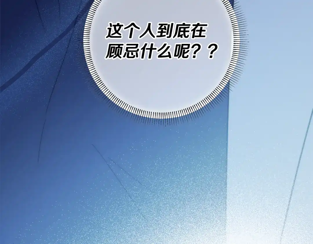 第228页