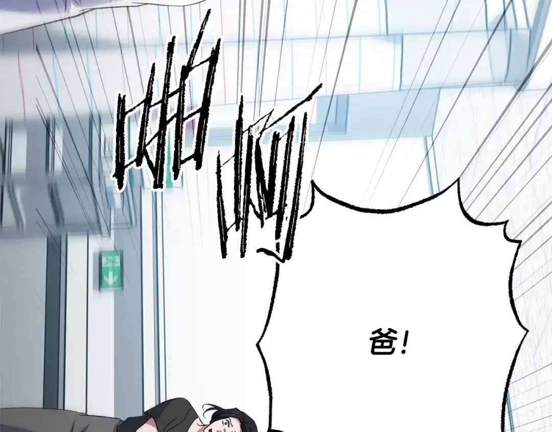 第183页