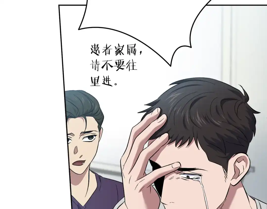 第191页