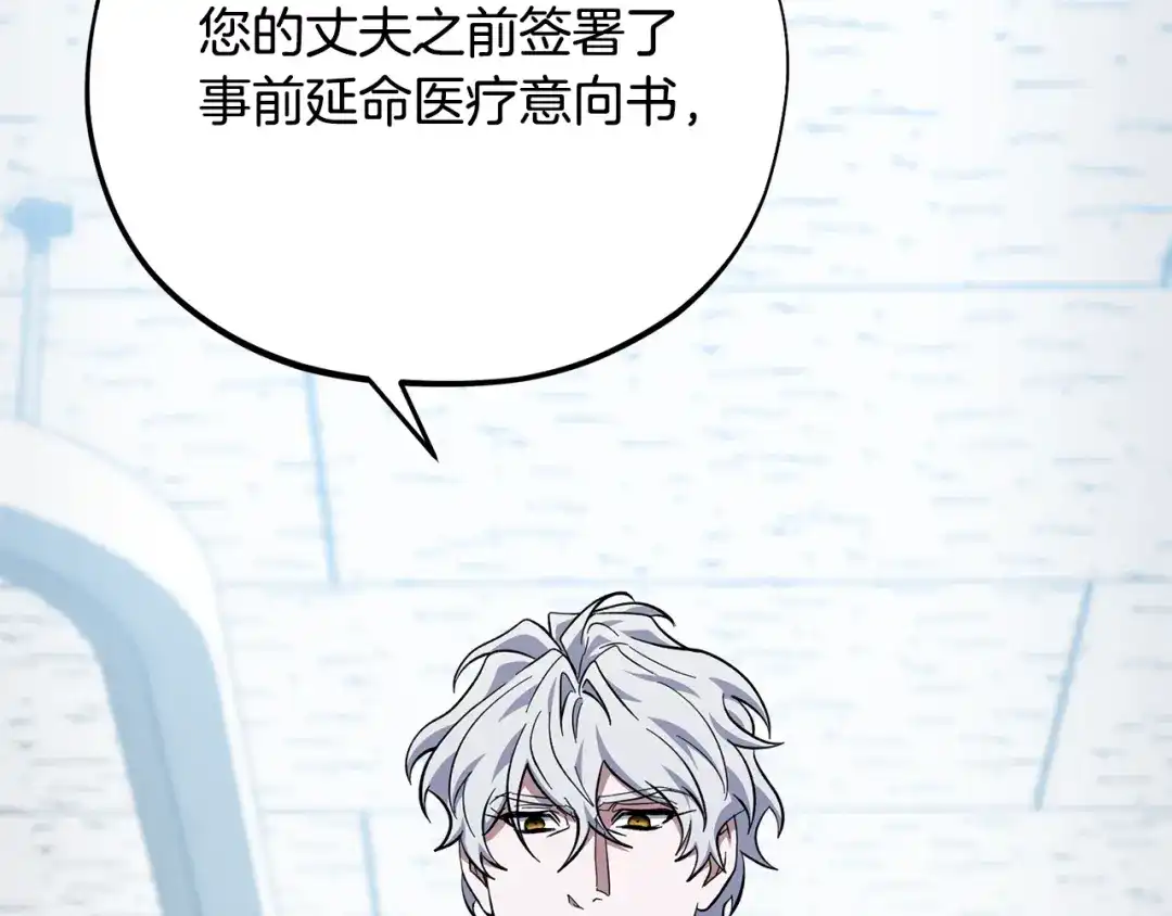第210页