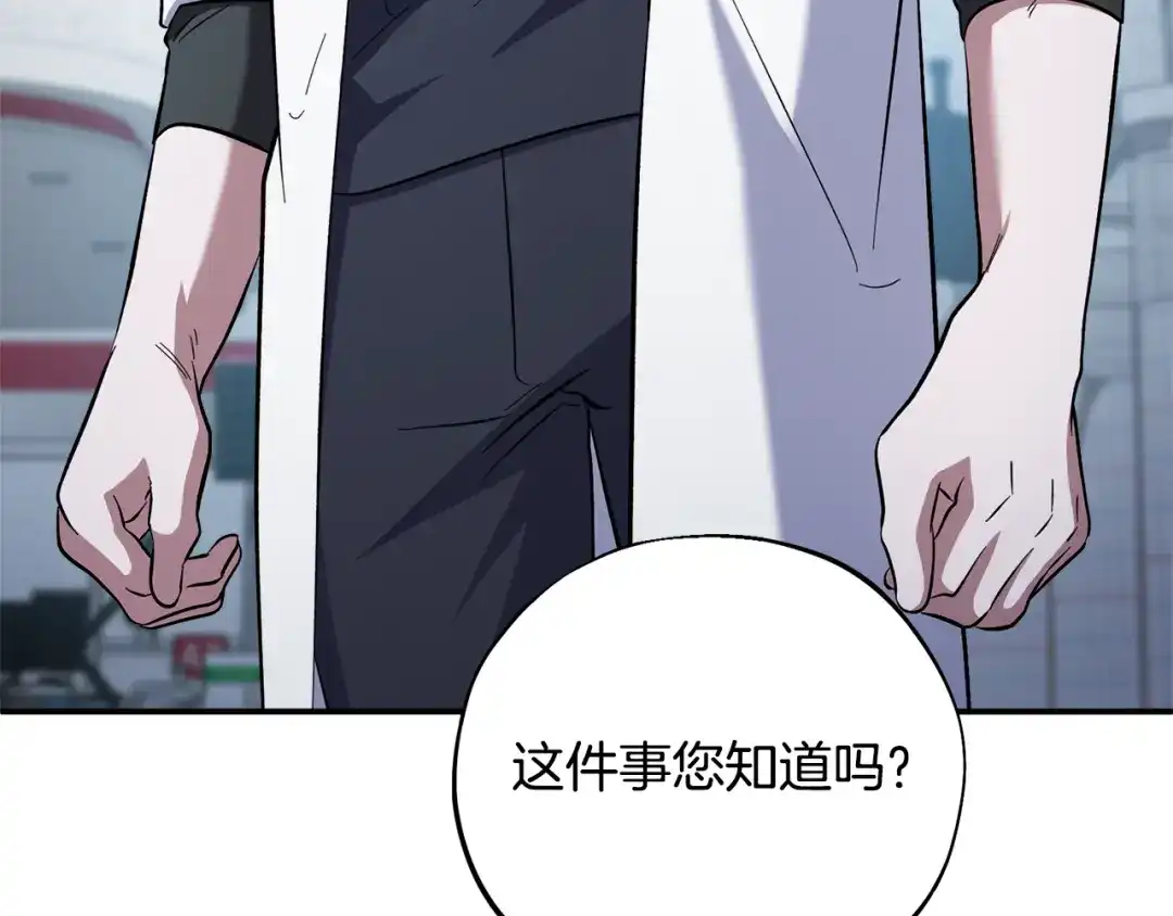 第212页