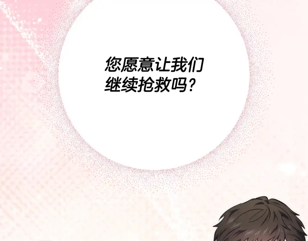 第232页