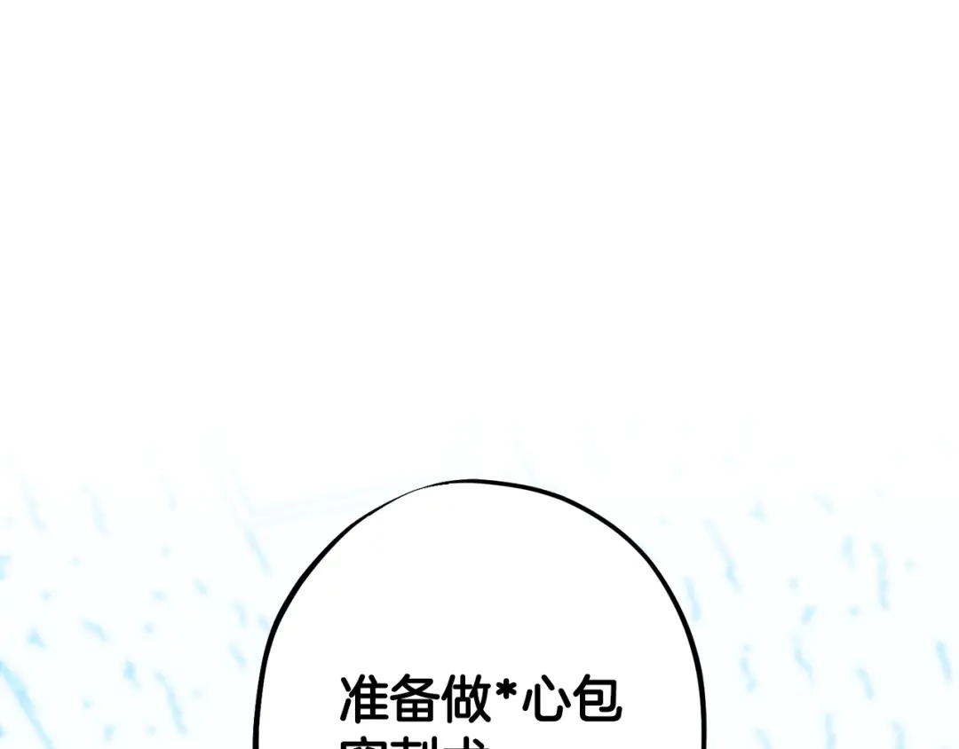 第242页
