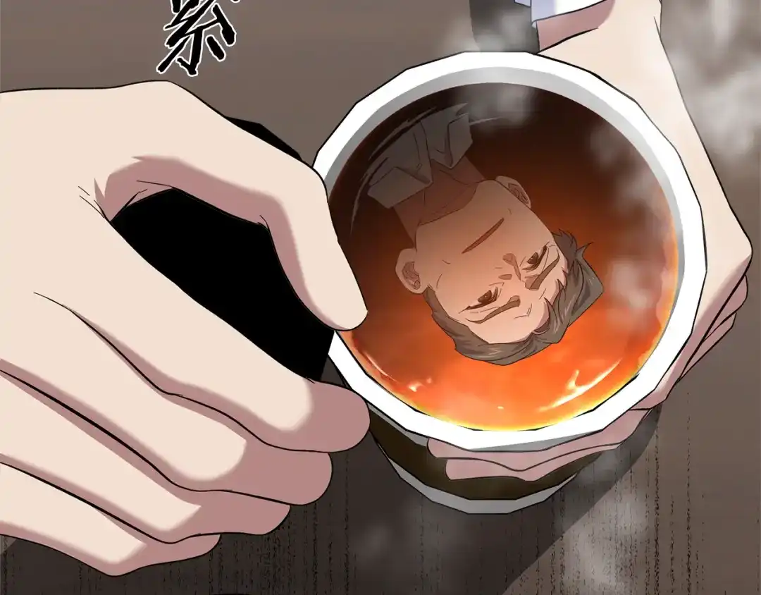 第167页