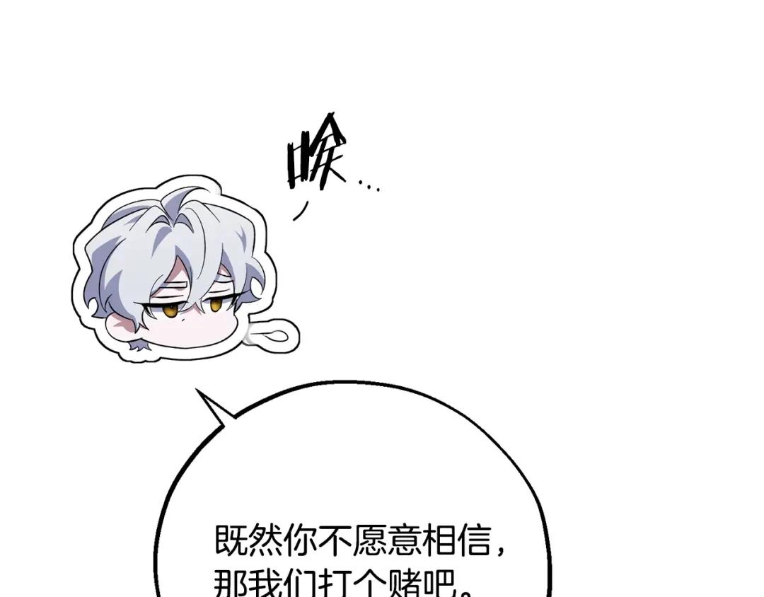 第209页