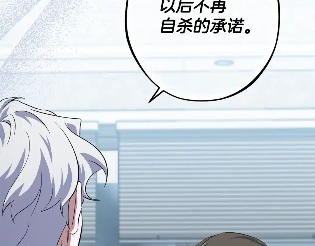 第212页
