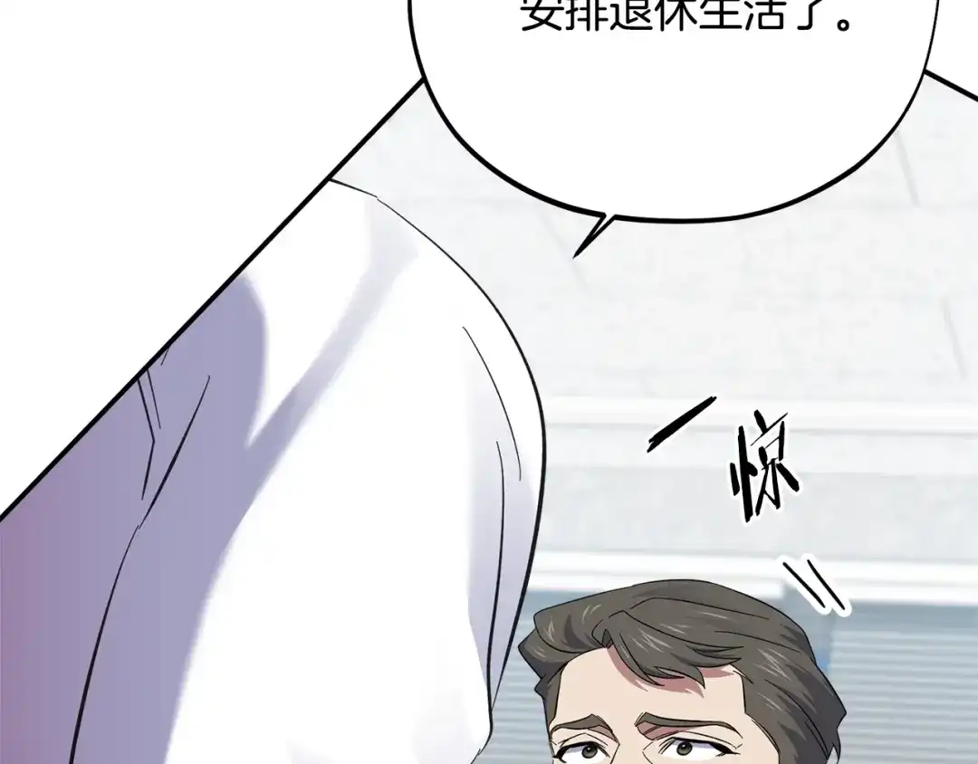 第223页