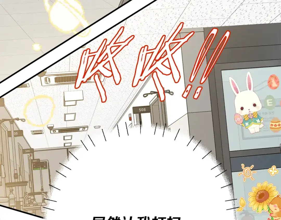 第166页