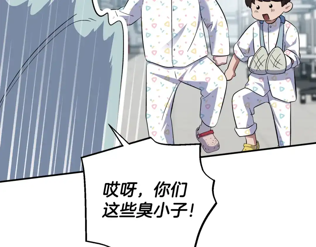 第185页
