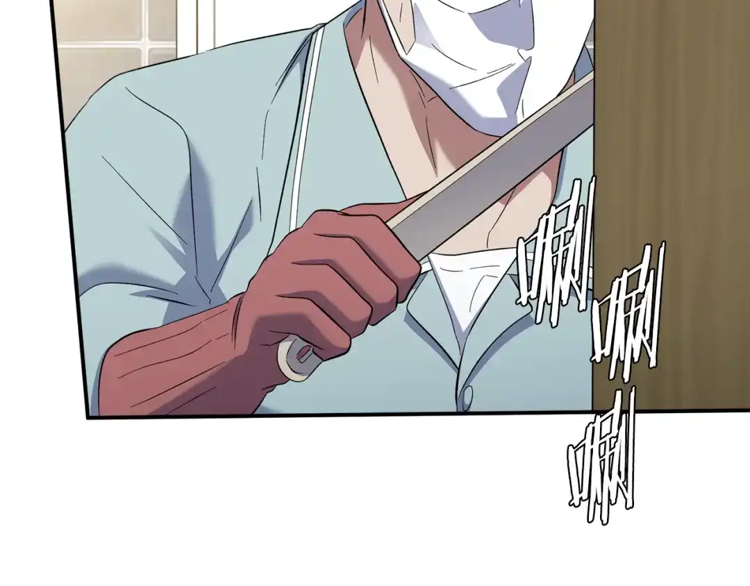 第188页