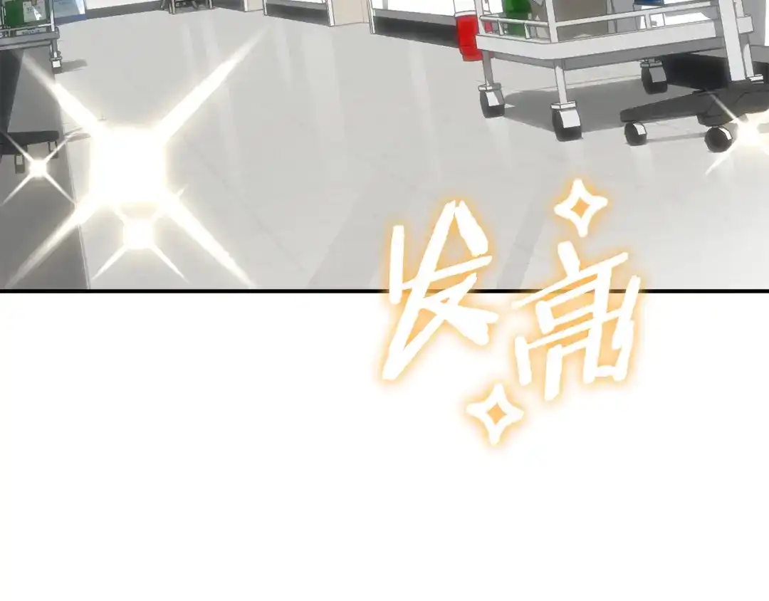 第195页