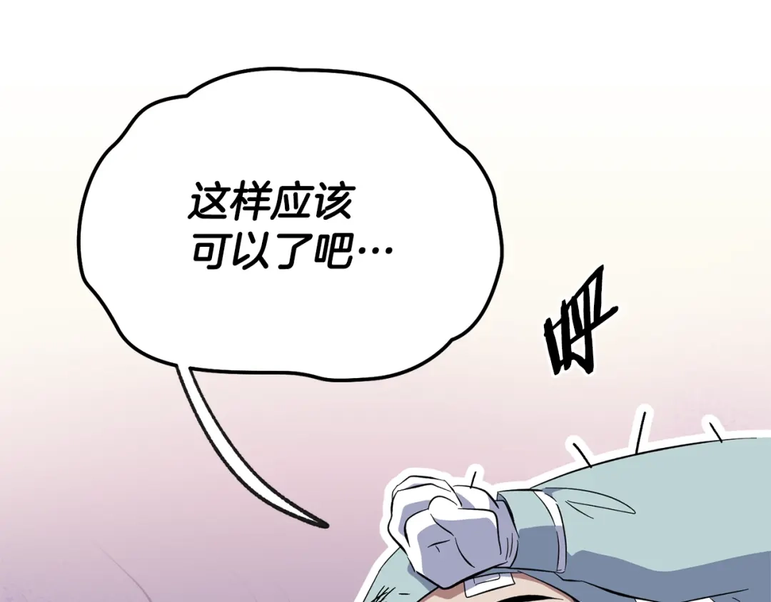 第196页