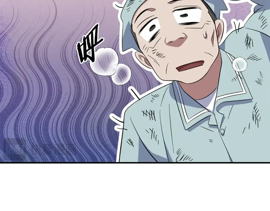 第197页
